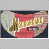 charkownovobaya (59).jpg